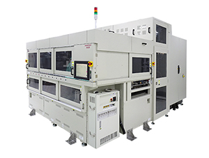 ADVANTEST-ATS 7038 系统级测试（SLT）平台